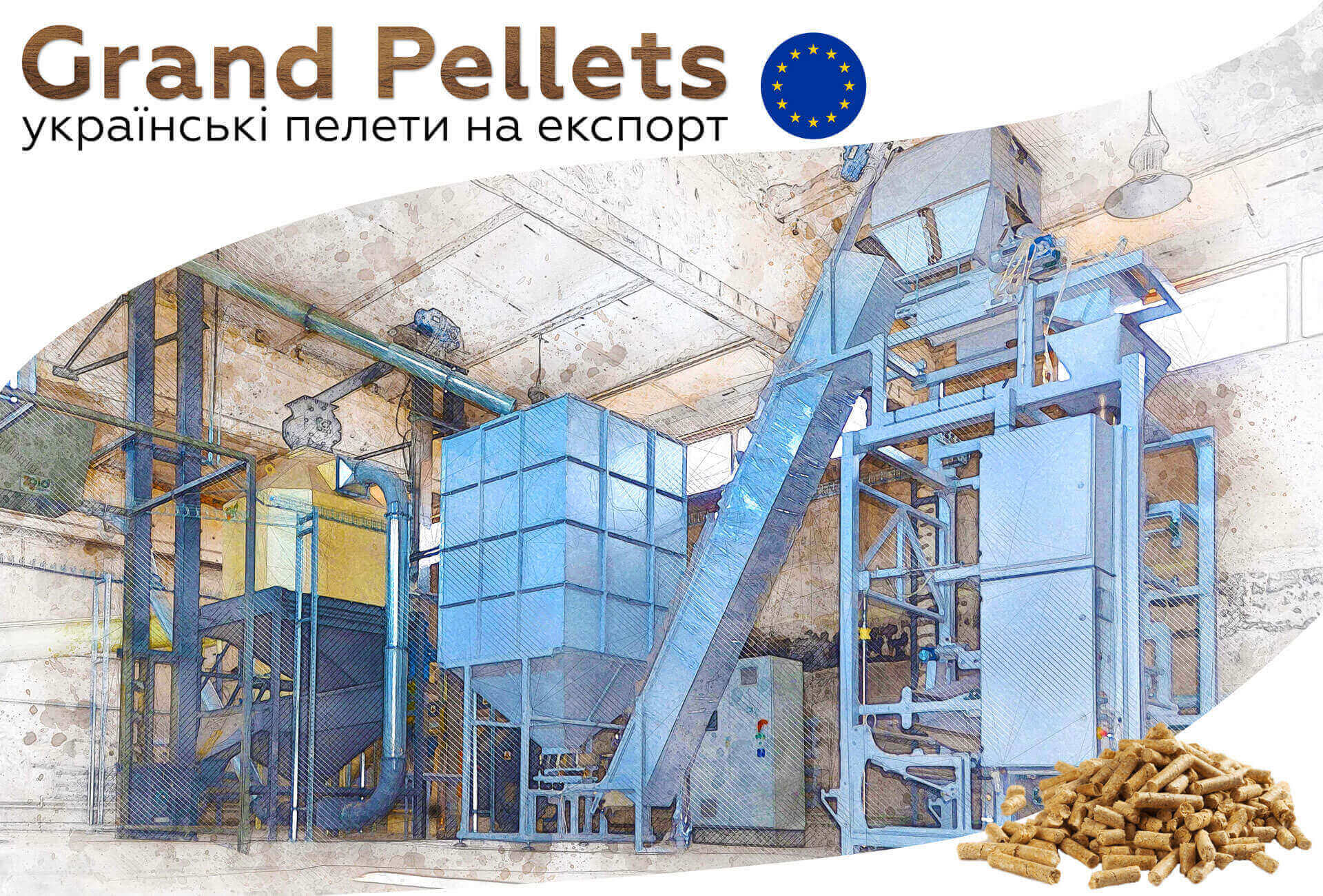 Grand Pellets